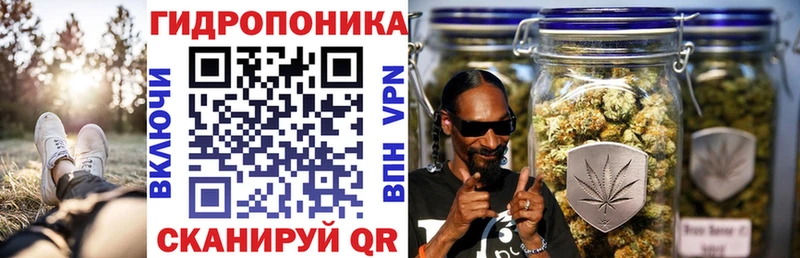 Продажа наркотиков Тольятти ГАШ КОКАИН Мефедрон