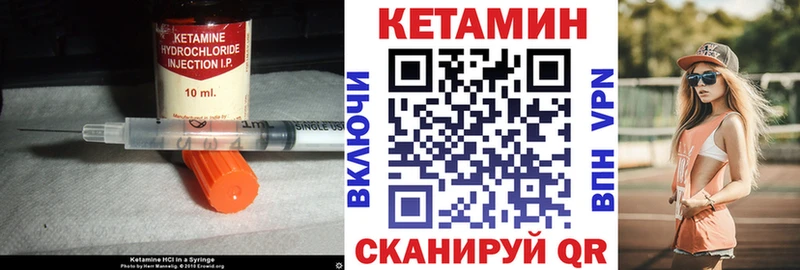 купить наркотик  Тольятти  КЕТАМИН ketamine 