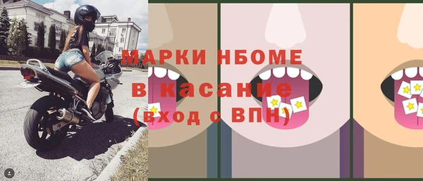 метадон Алзамай