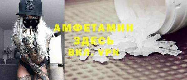 мет Алексеевка