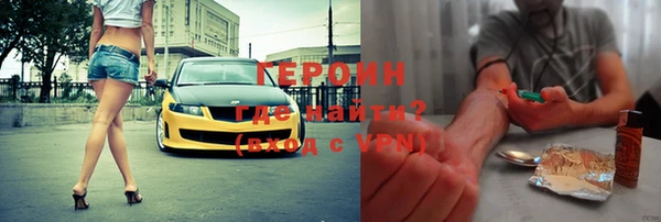 гашиш Алексин