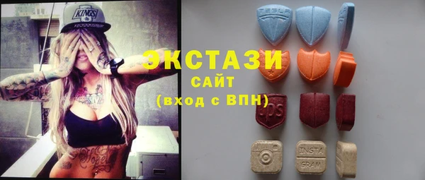 мефедрон Абинск