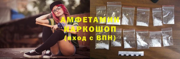 метадон Алзамай