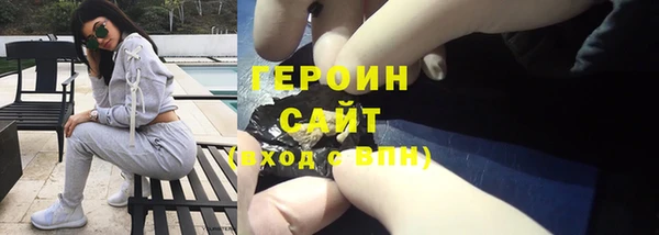 метадон Алзамай