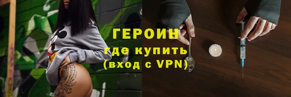 гашиш Алексин