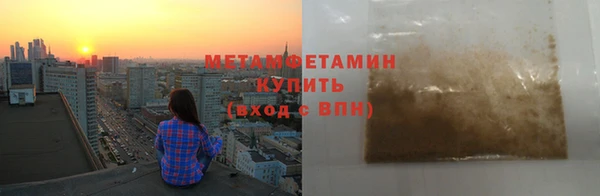 метадон Алзамай