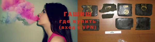 марихуана Абдулино