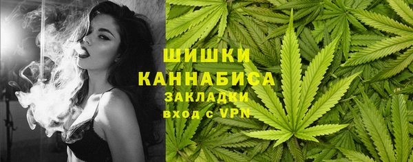 метадон Алзамай