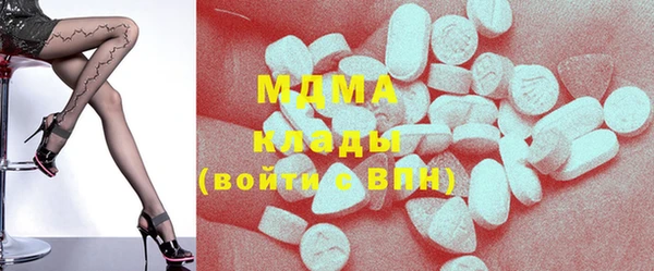 мет Алексеевка
