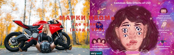 метадон Алзамай