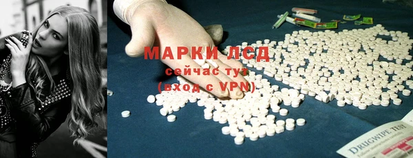 мет Алексеевка