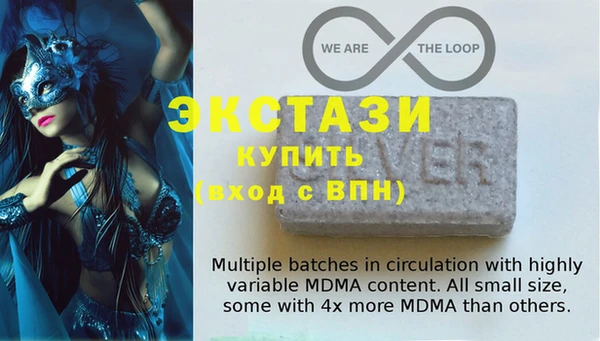 мефедрон Абинск