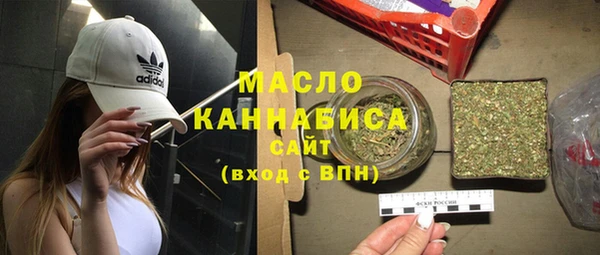 метадон Алзамай