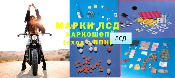 марихуана Абдулино