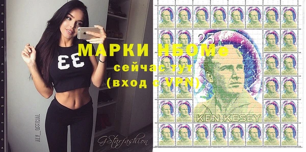 гашиш Алексин