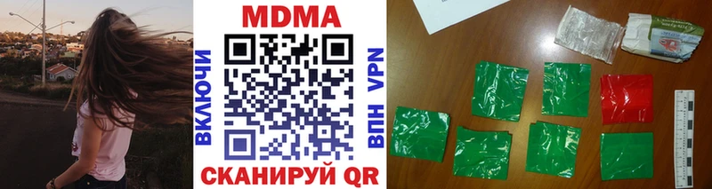 KRAKEN tor  Тольятти  MDMA молли 