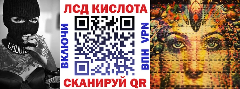 Марки N-bome 1500мкг  мега зеркало  Тольятти 