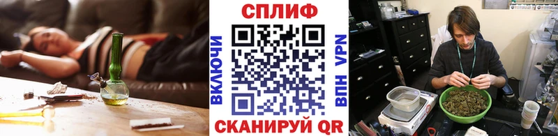 Канабис ГИДРОПОН shop клад Тольятти